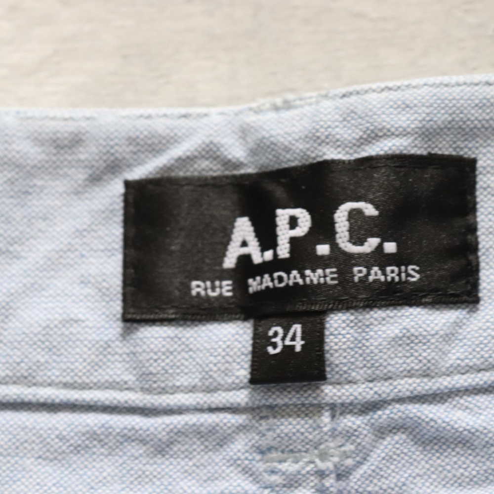 A.P.C. LIGHT BLUE COTTON MID-RISE SHORTS - Picture 6 of 7